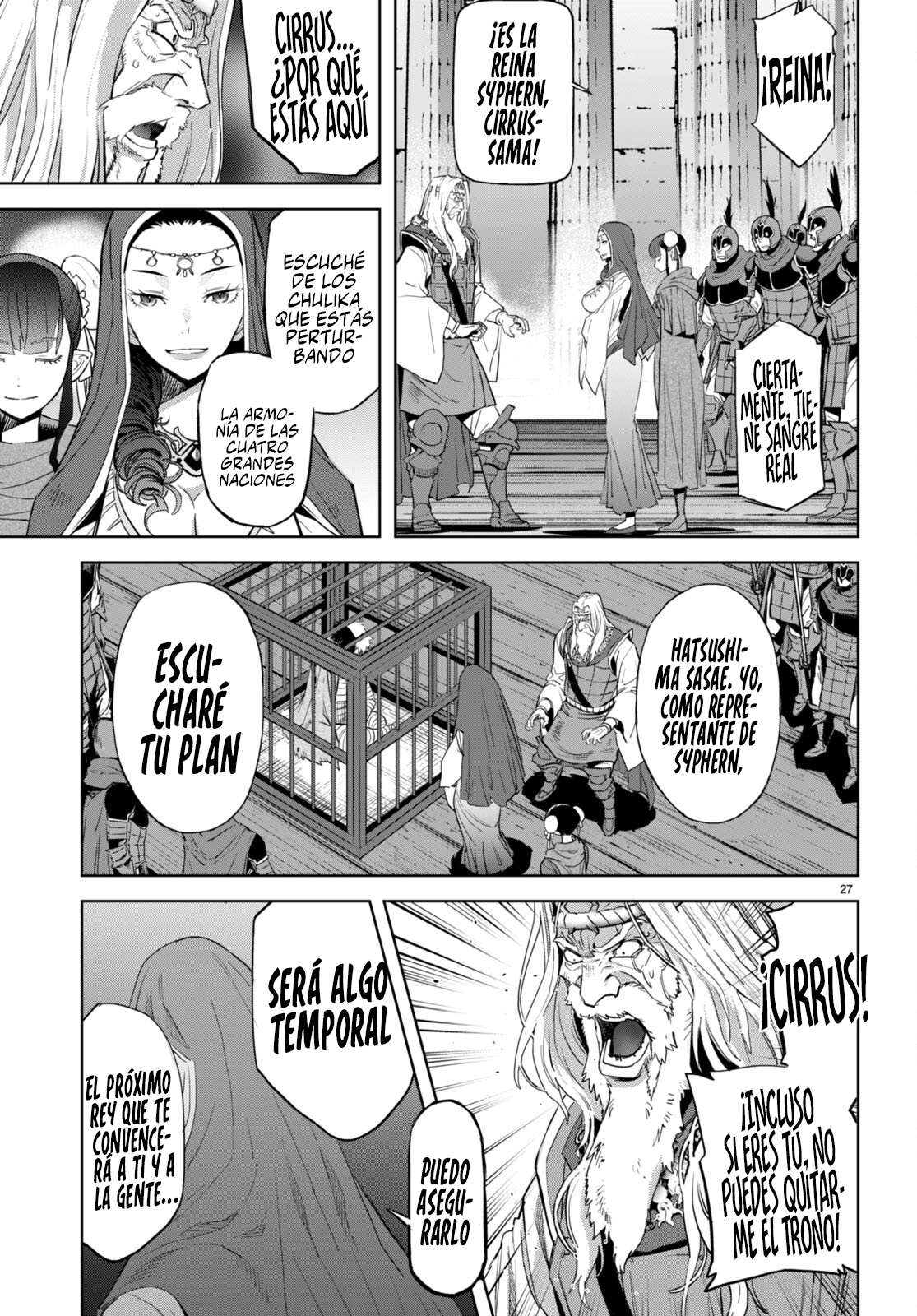 Game Of Familia: Kazoku Senki capítulo 59 página 28