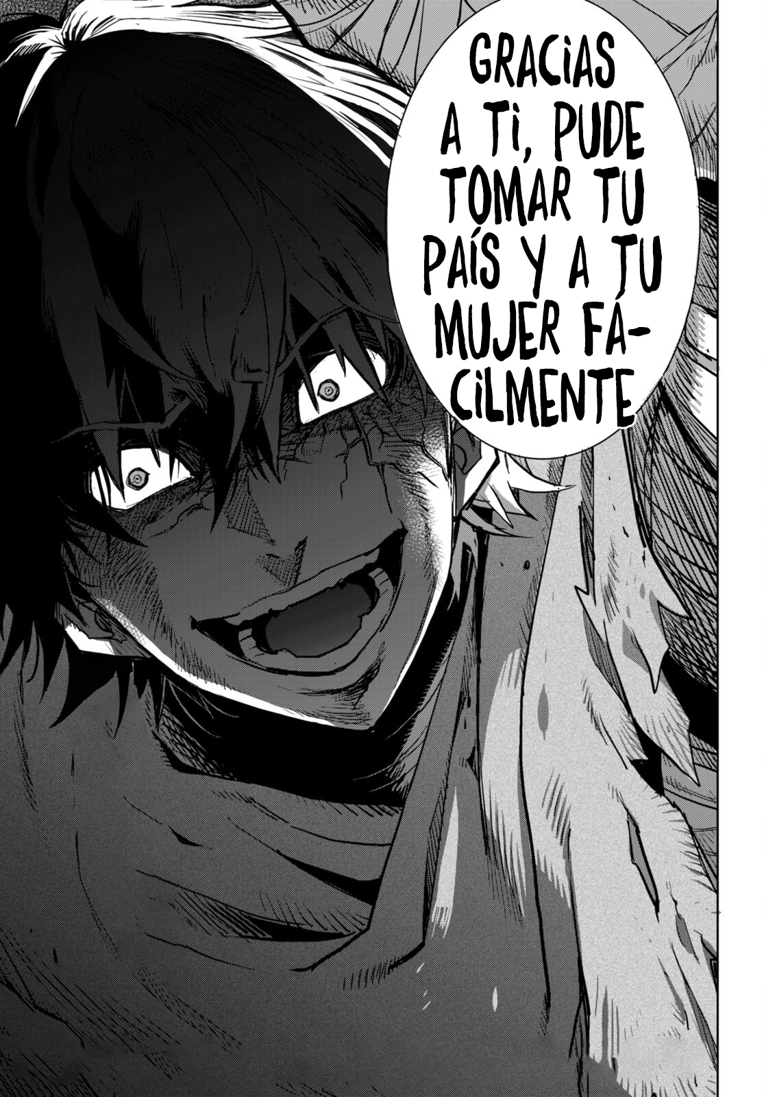 Game Of Familia: Kazoku Senki capítulo 59 página 32