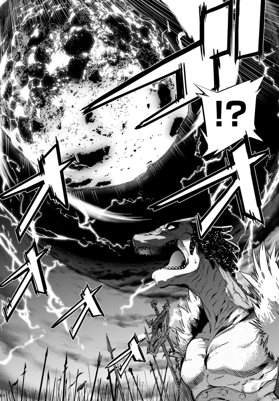 Game Of Familia: Kazoku Senki capítulo 6 página 30