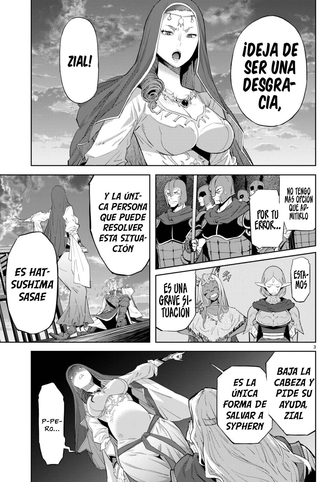 Game of Familia: Kazoku Senki capítulo 60 página 6