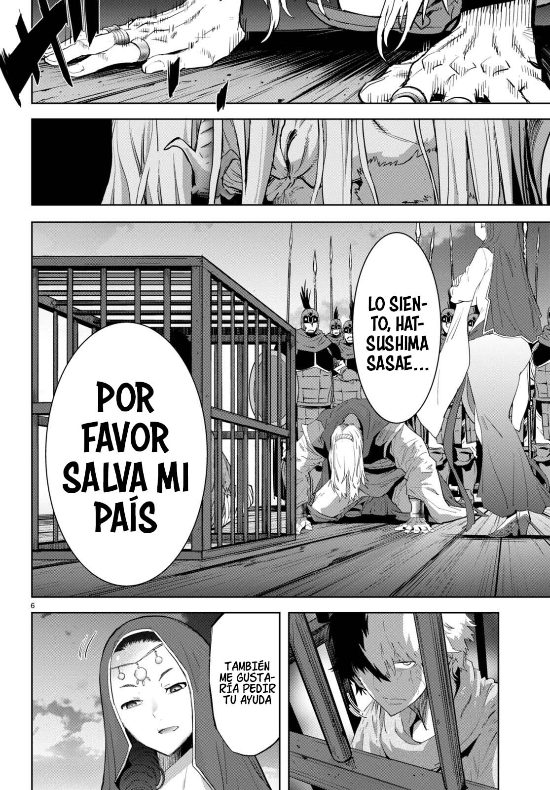 Game of Familia: Kazoku Senki capítulo 60 página 9