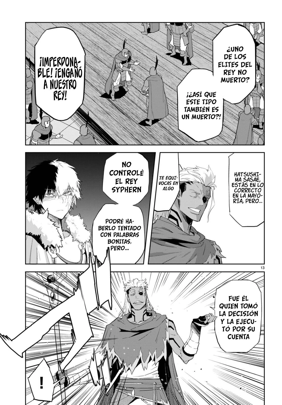 Game of Familia: Kazoku Senki capítulo 60 página 16