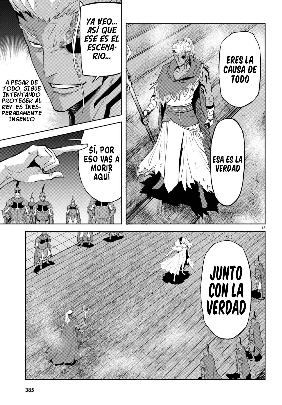 Game of Familia: Kazoku Senki capítulo 60 página 18