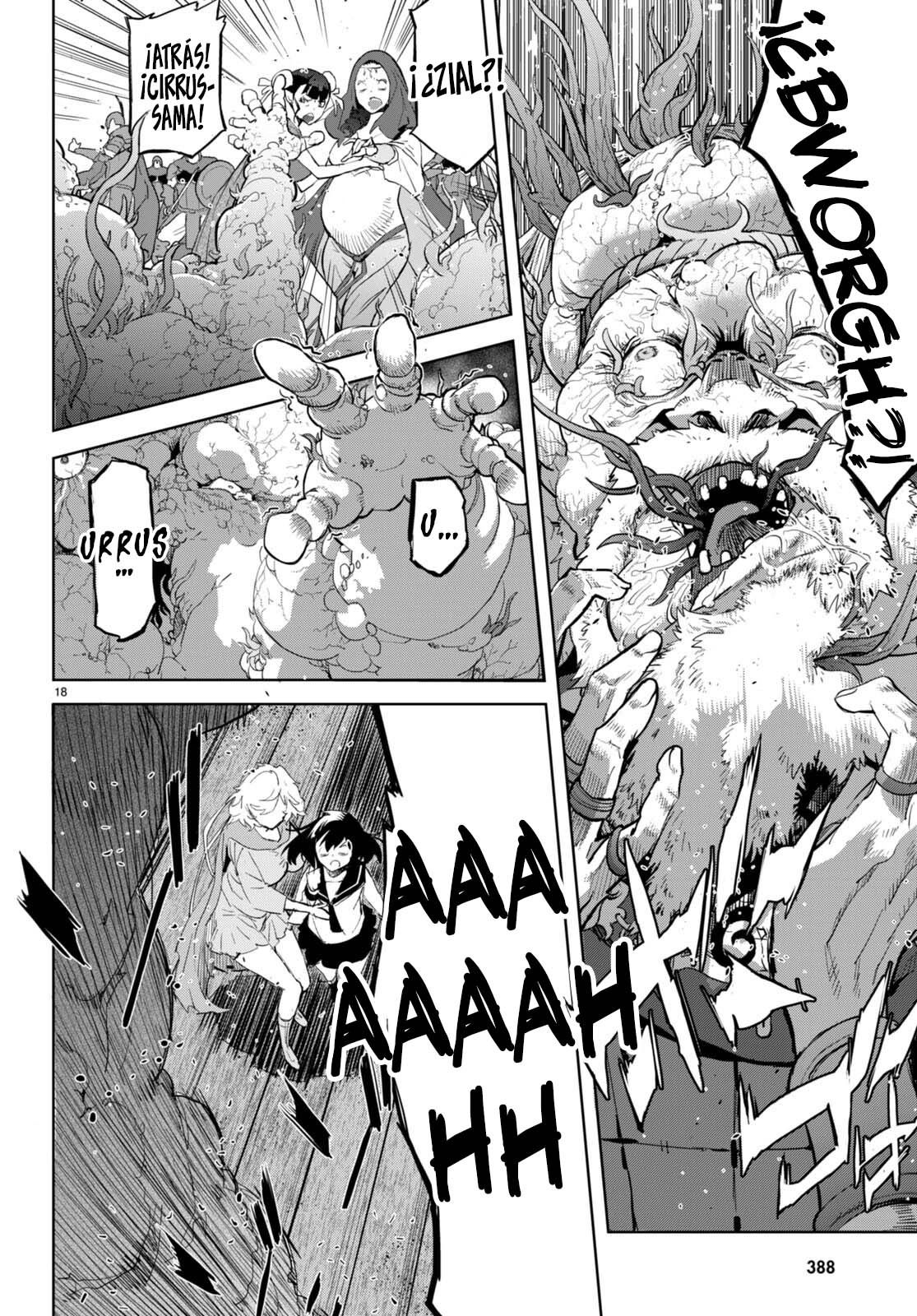 Game of Familia: Kazoku Senki capítulo 60 página 21