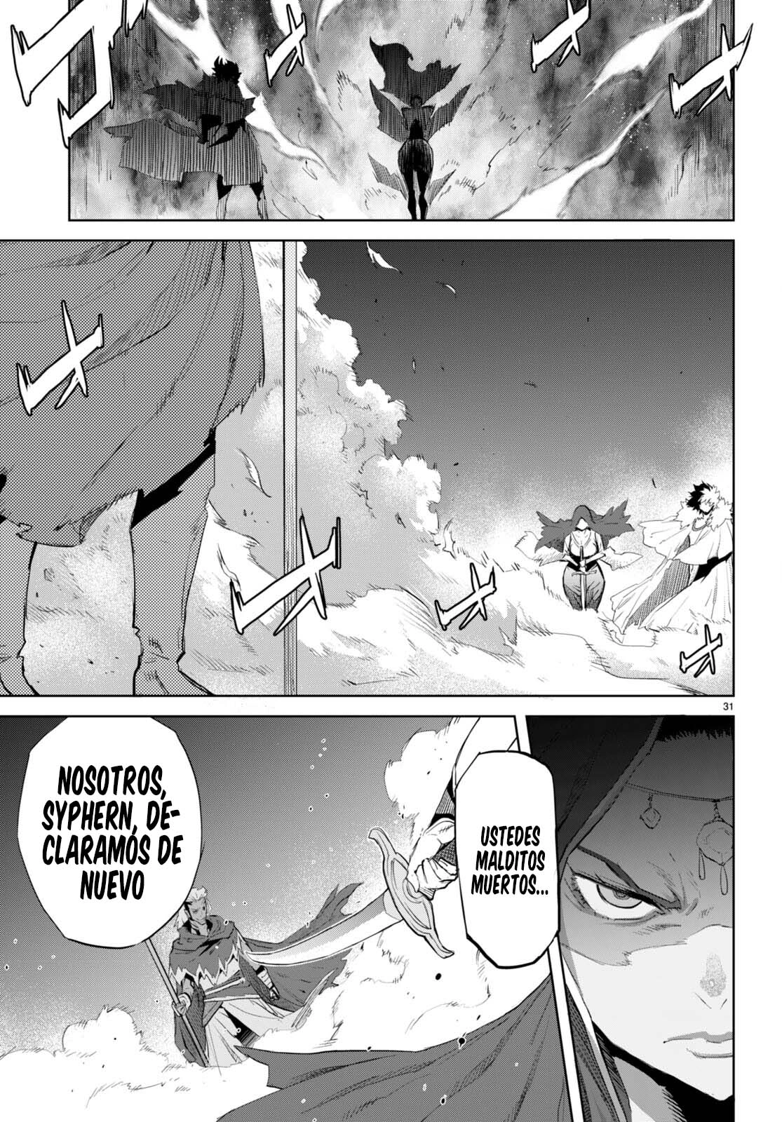 Game of Familia: Kazoku Senki capítulo 60 página 34