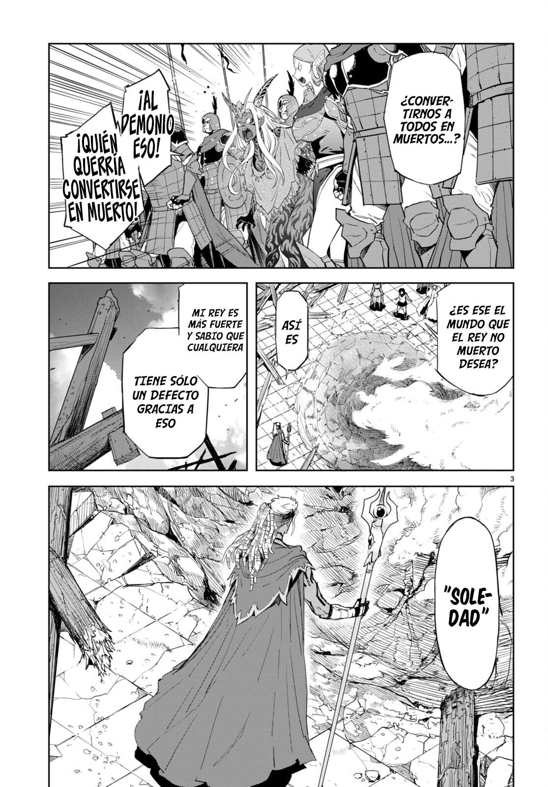 Game of Familia: Kazoku Senki capítulo 61 página 5