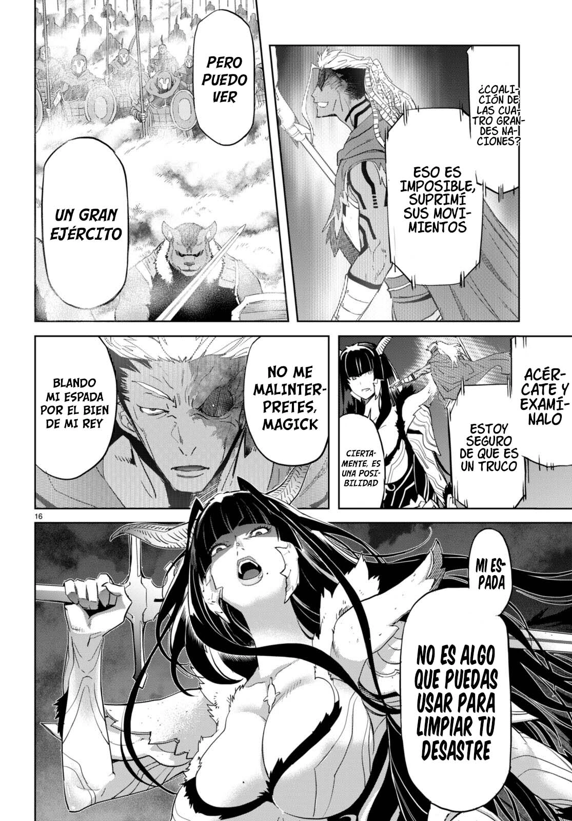 Game of Familia: Kazoku Senki capítulo 61 página 17