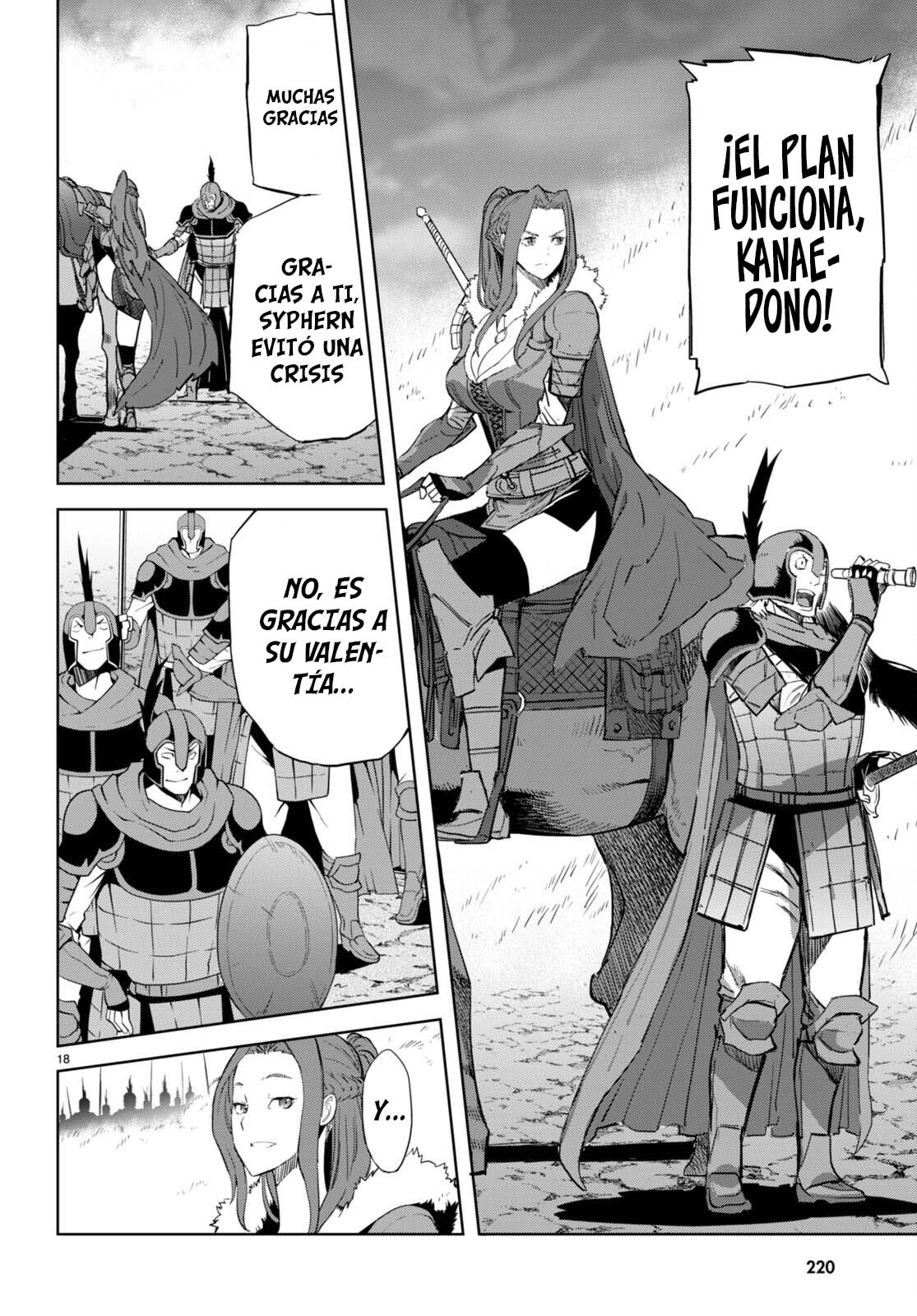 Game of Familia: Kazoku Senki capítulo 61 página 19