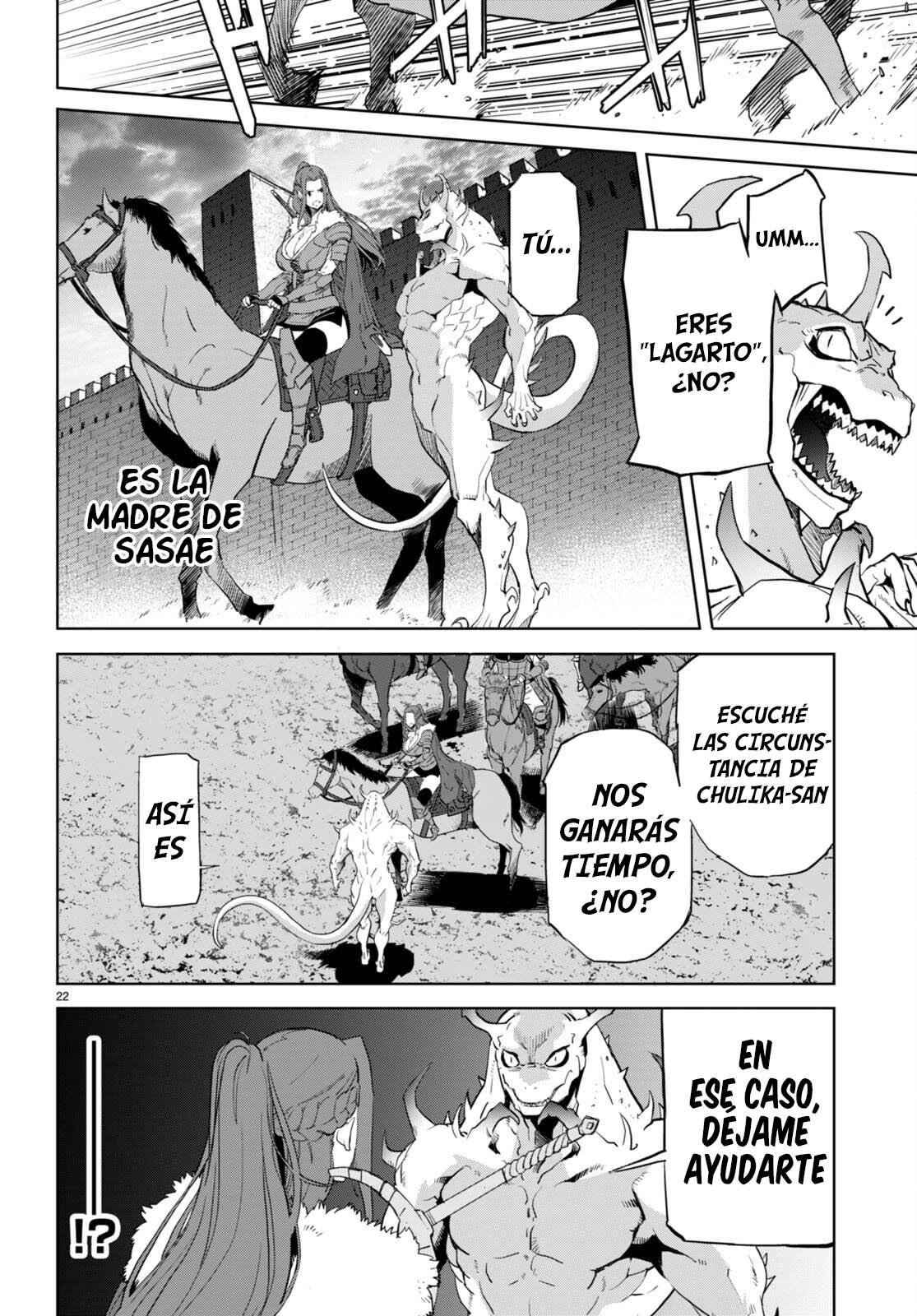 Game of Familia: Kazoku Senki capítulo 61 página 23