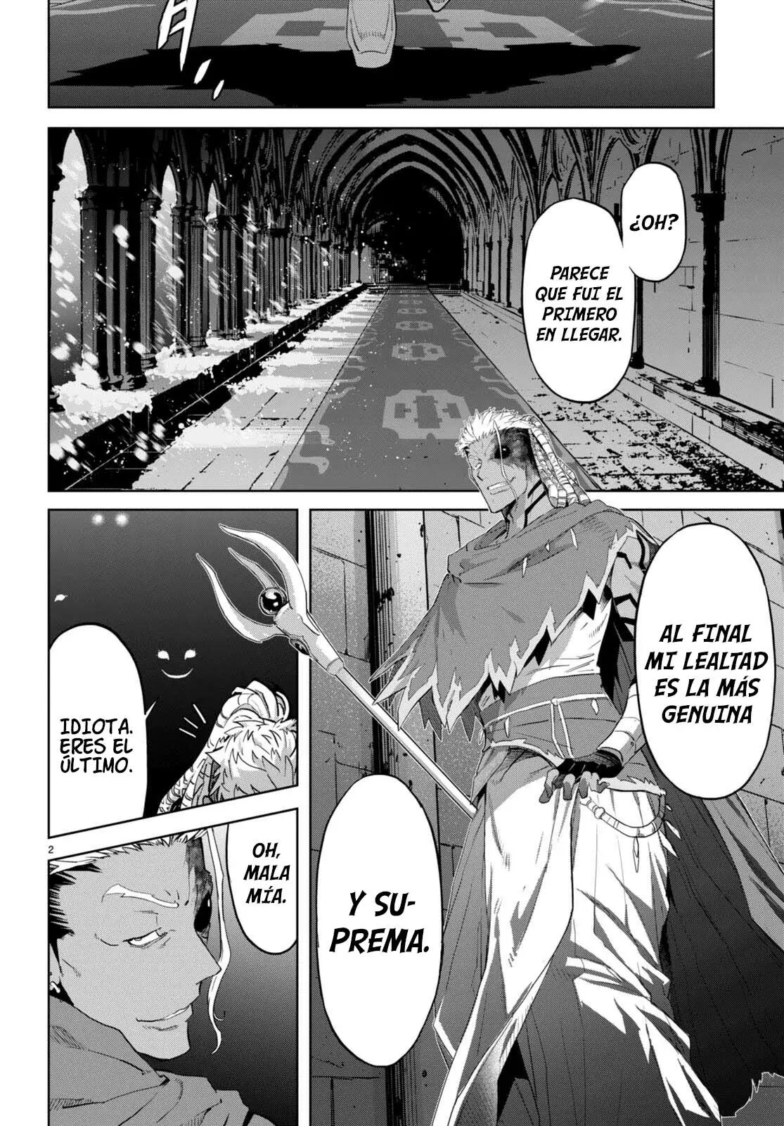 Game of Familia: Kazoku Senki capítulo 62 página 4
