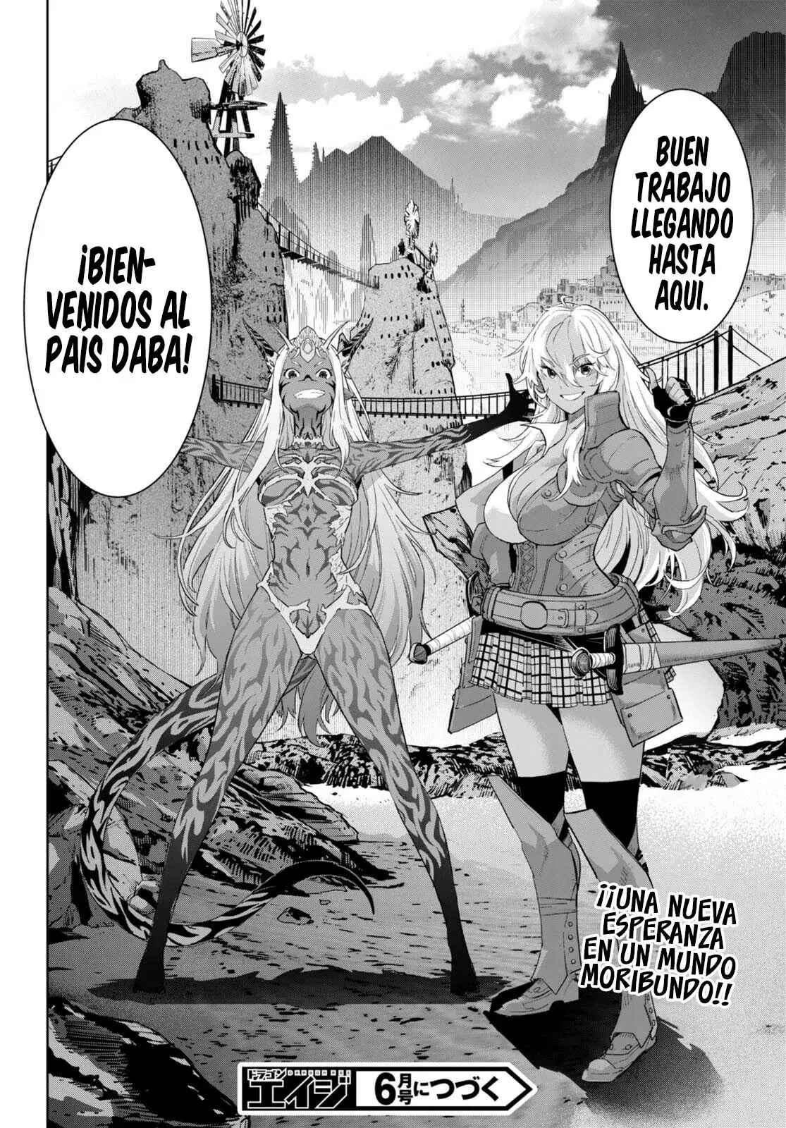 Game of Familia: Kazoku Senki capítulo 62 página 33