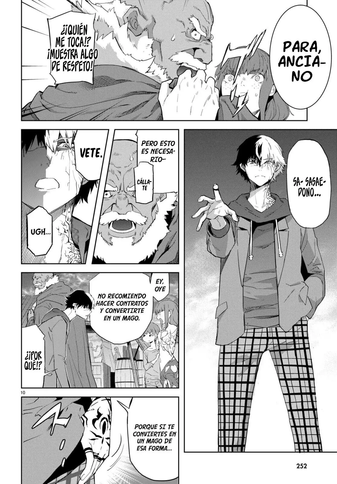Game Of Familia: Kazoku Senki capítulo 63 página 12