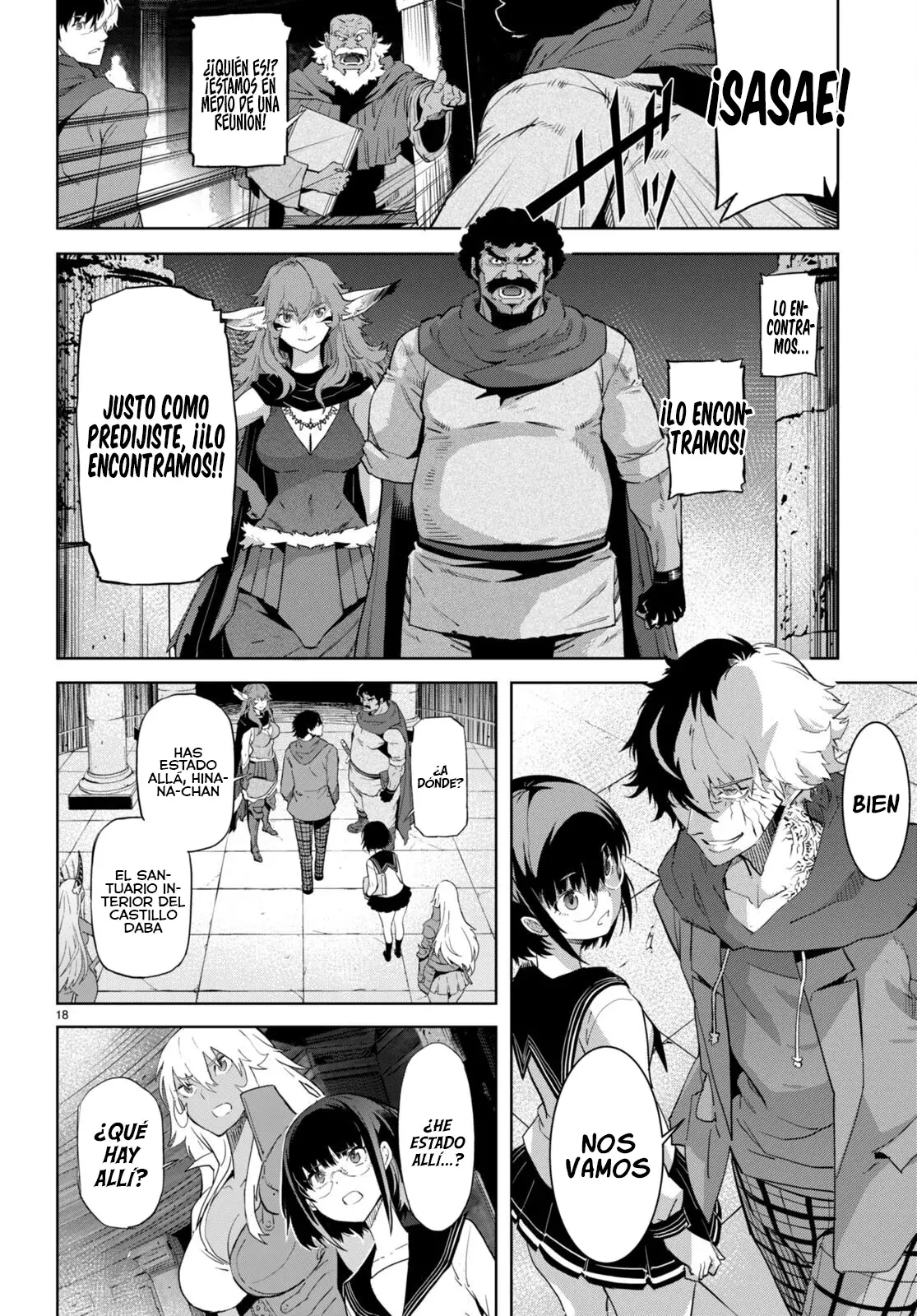 Game Of Familia: Kazoku Senki capítulo 63 página 20