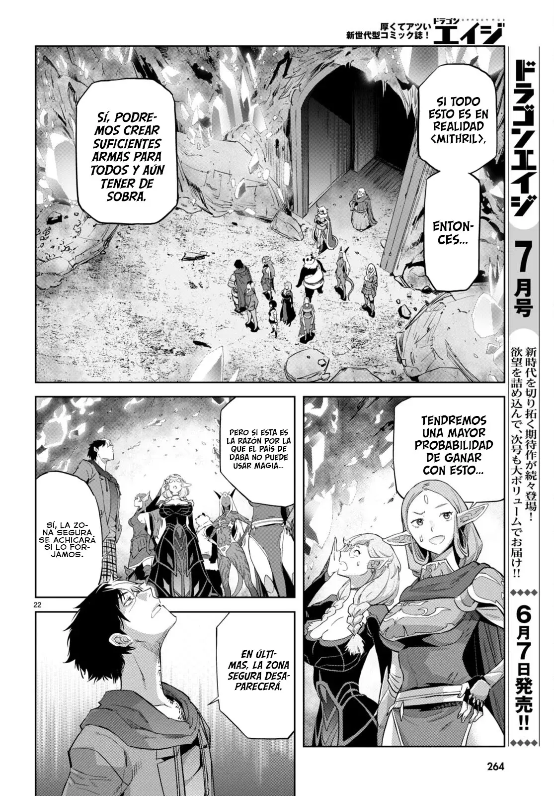 Game Of Familia: Kazoku Senki capítulo 63 página 25