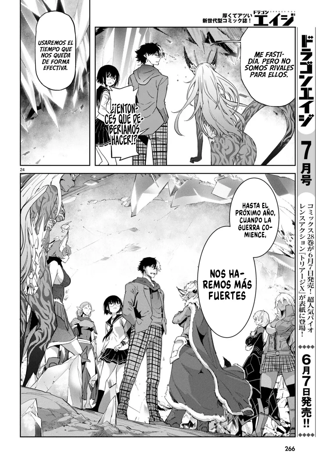 Game Of Familia: Kazoku Senki capítulo 63 página 27