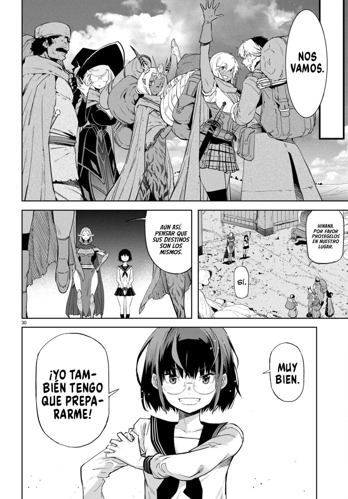 Game Of Familia: Kazoku Senki capítulo 63 página 33