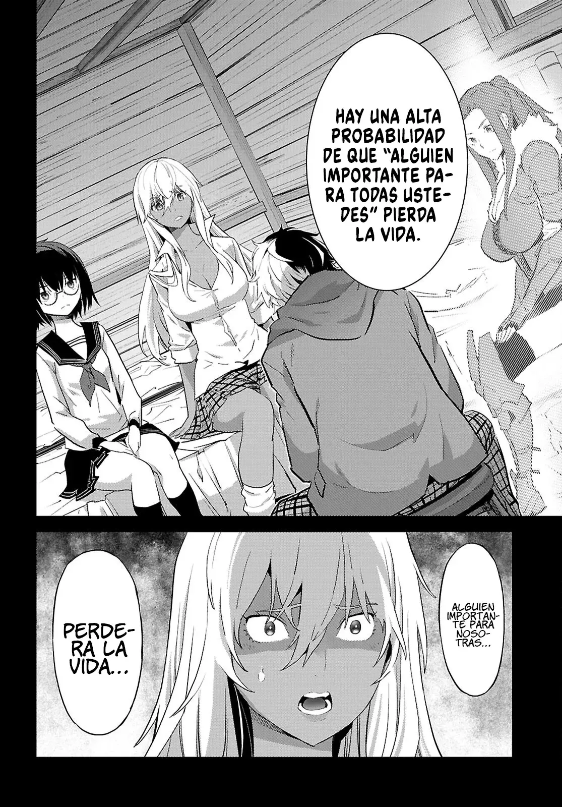 Game Of Familia: Kazoku Senki capítulo 64 página 6