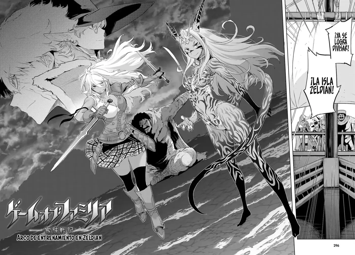 Game Of Familia: Kazoku Senki capítulo 65 página 6