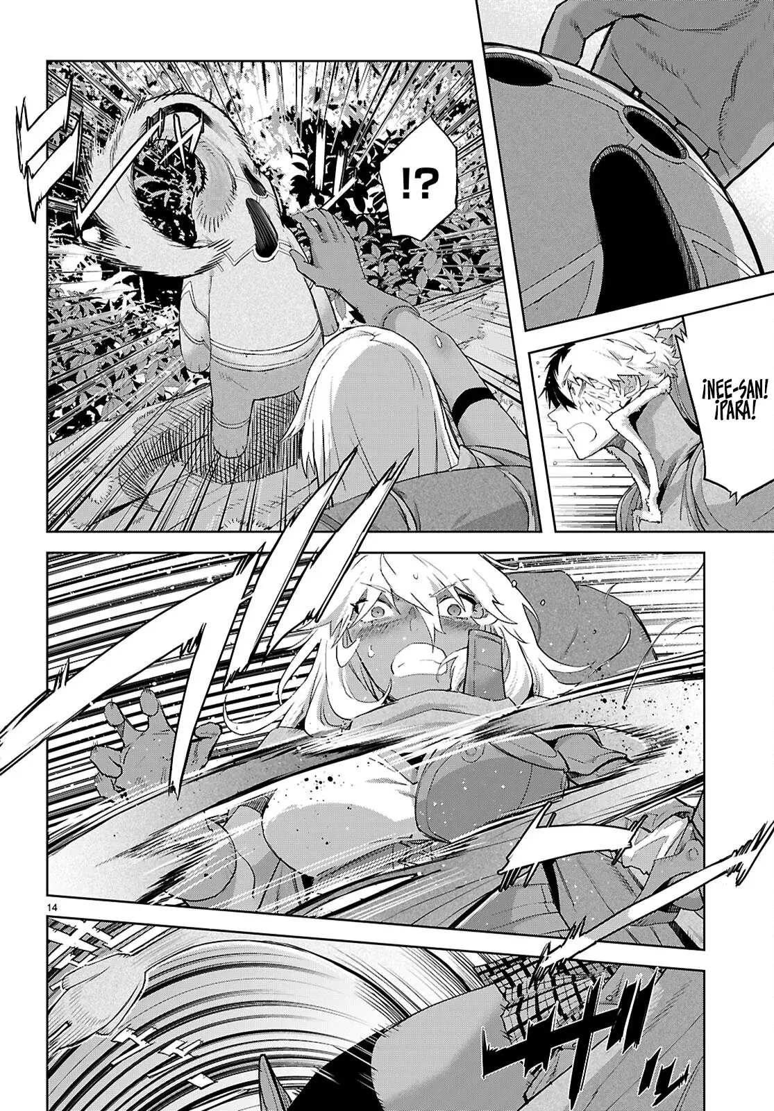 Game Of Familia: Kazoku Senki capítulo 65 página 17