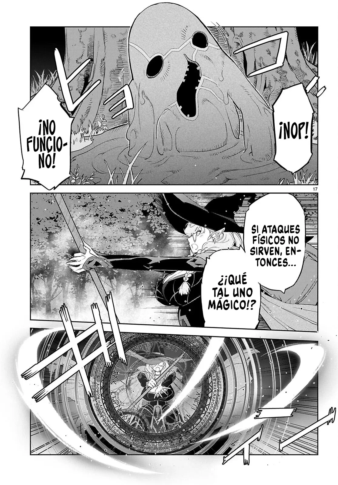 Game Of Familia: Kazoku Senki capítulo 65 página 20
