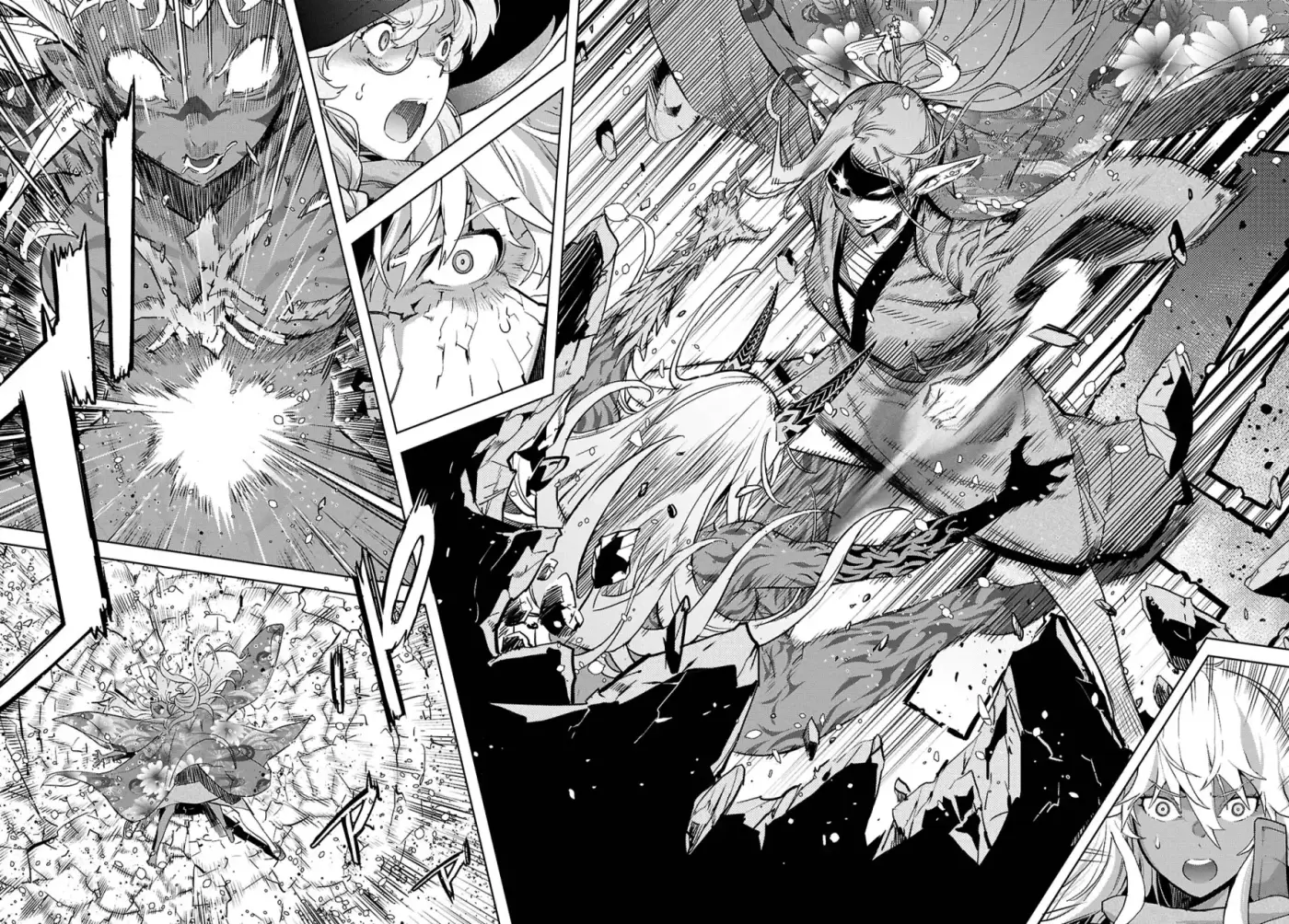 Game Of Familia: Kazoku Senki capítulo 66 página 14