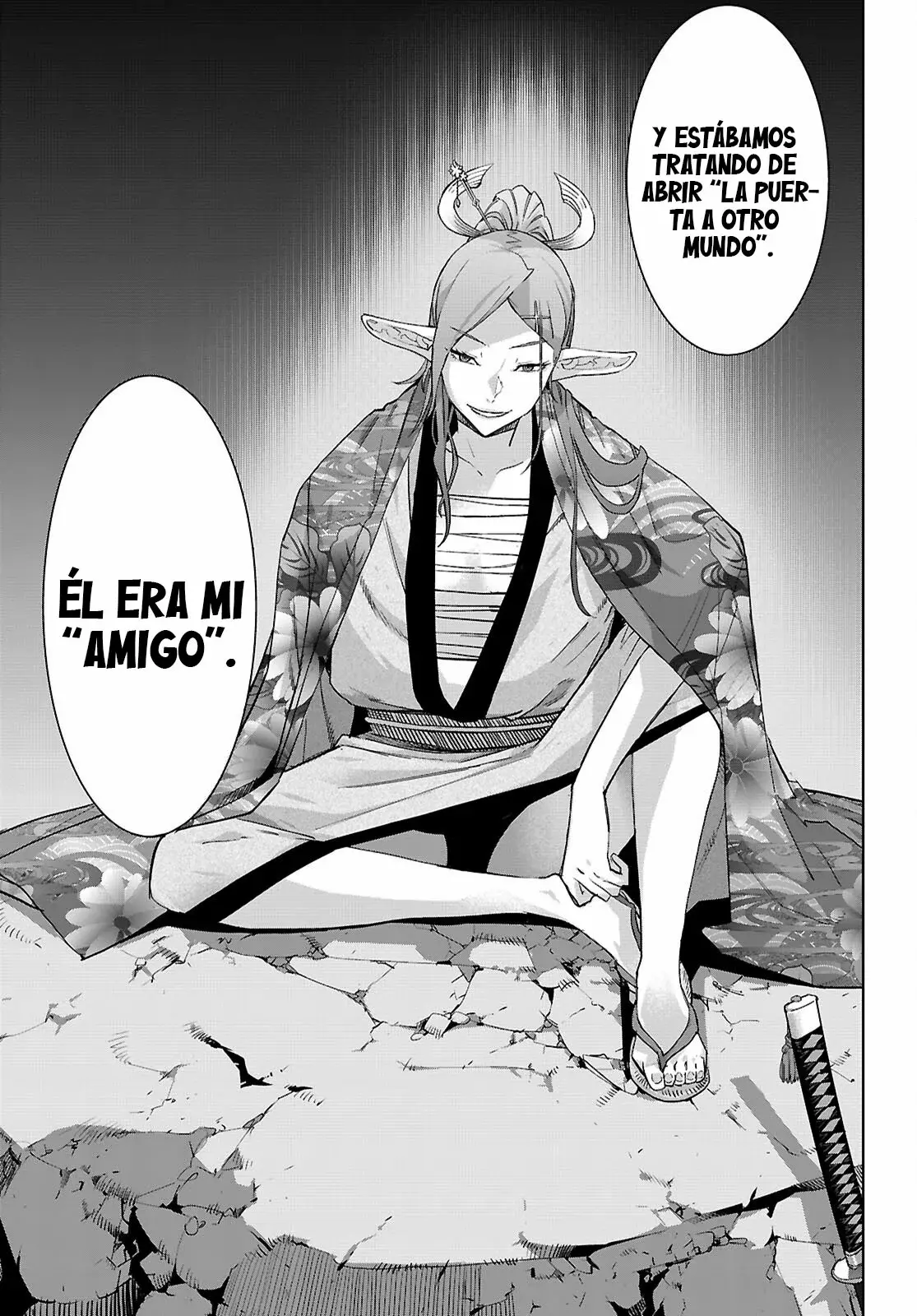 Game Of Familia: Kazoku Senki capítulo 66 página 26