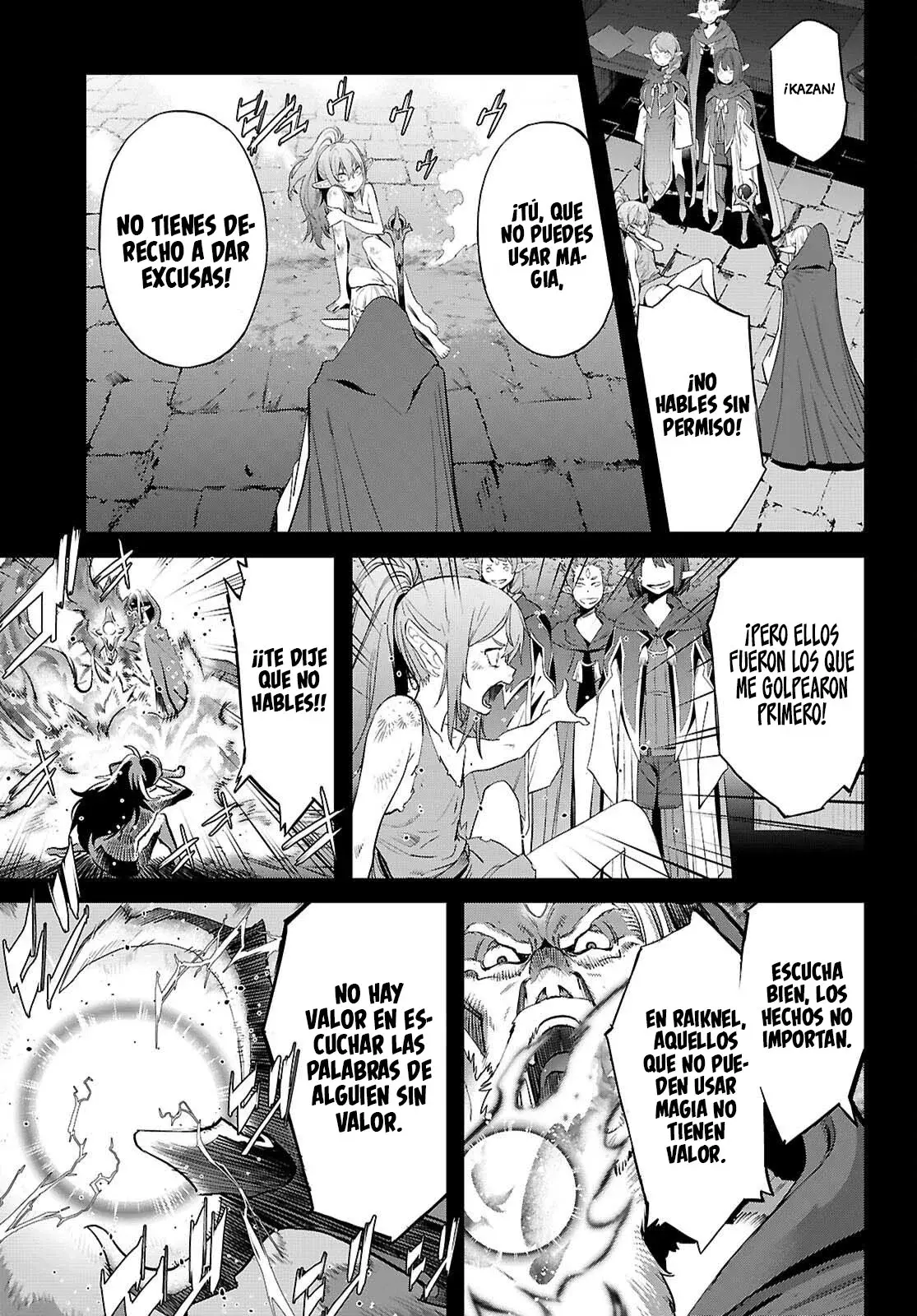 Game Of Familia: Kazoku Senki capítulo 67 página 11