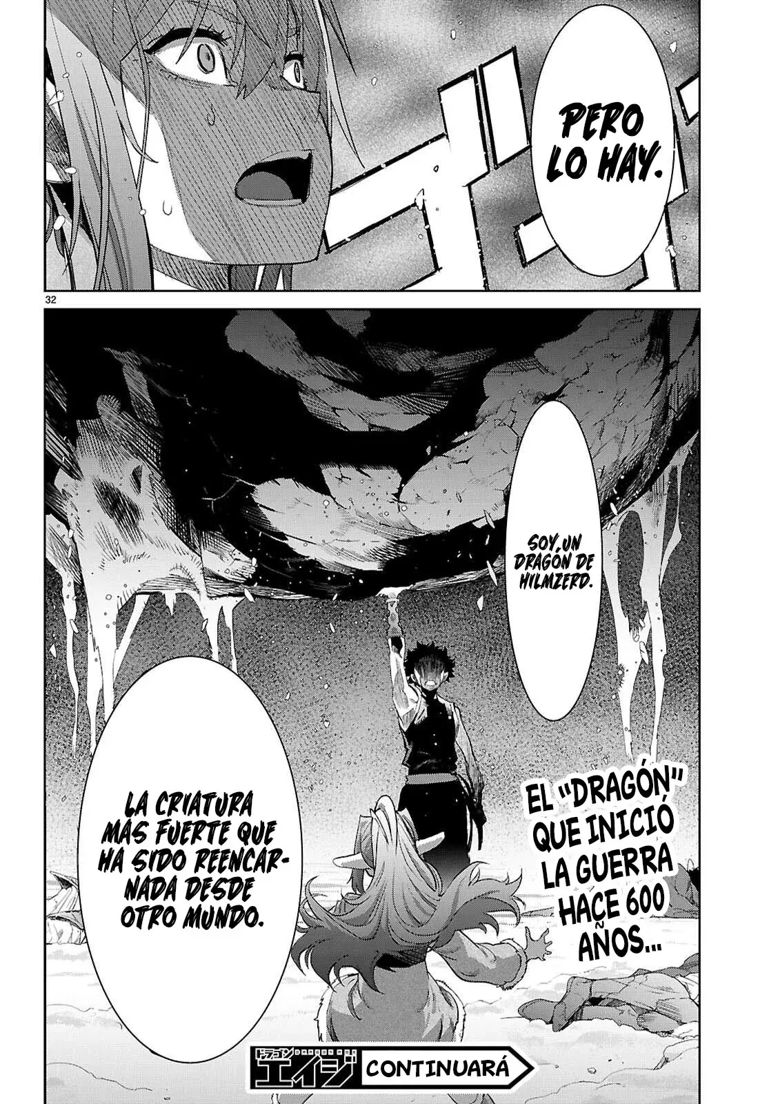 Game Of Familia: Kazoku Senki capítulo 67 página 33