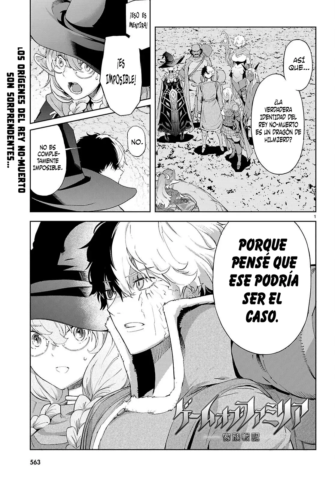 Game Of Familia: Kazoku Senki capítulo 68 página 3