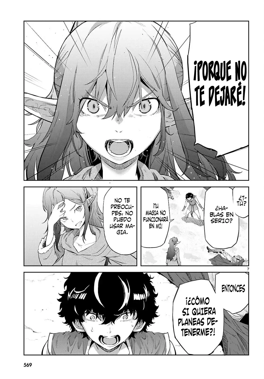 Game Of Familia: Kazoku Senki capítulo 68 página 9