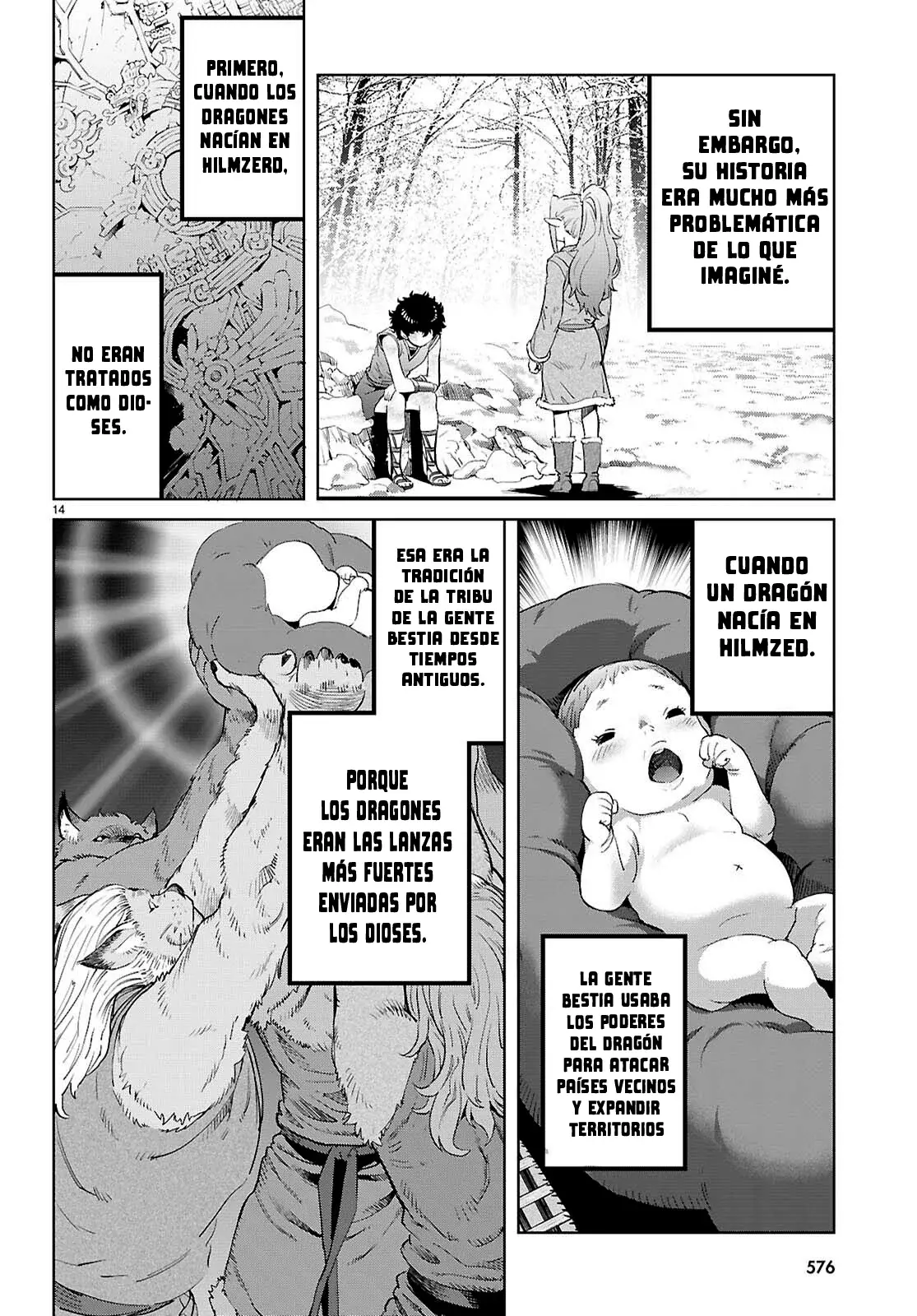 Game Of Familia: Kazoku Senki capítulo 68 página 17