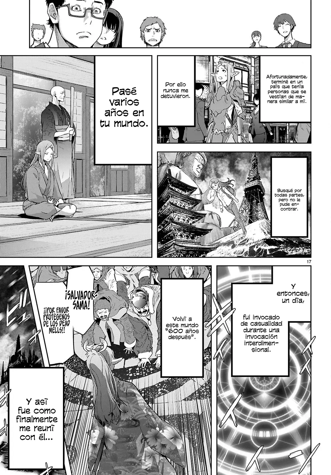 Game Of Familia: Kazoku Senki capítulo 69 página 19
