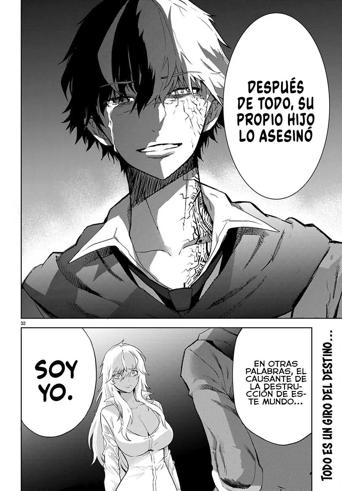 Game Of Familia: Kazoku Senki capítulo 69 página 34