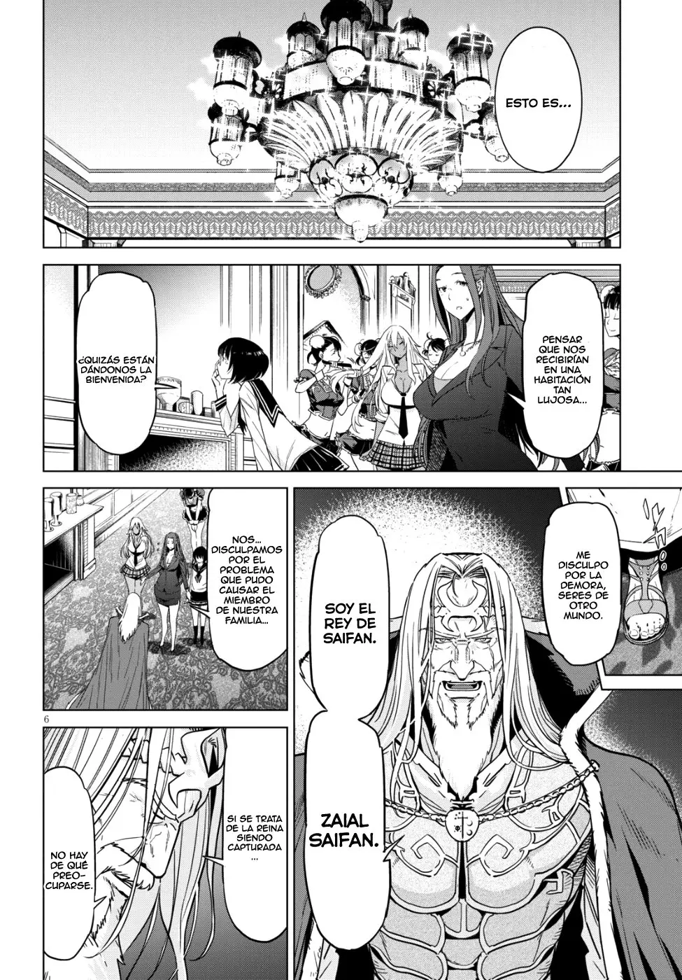 Game Of Familia: Kazoku Senki capítulo 7 página 6