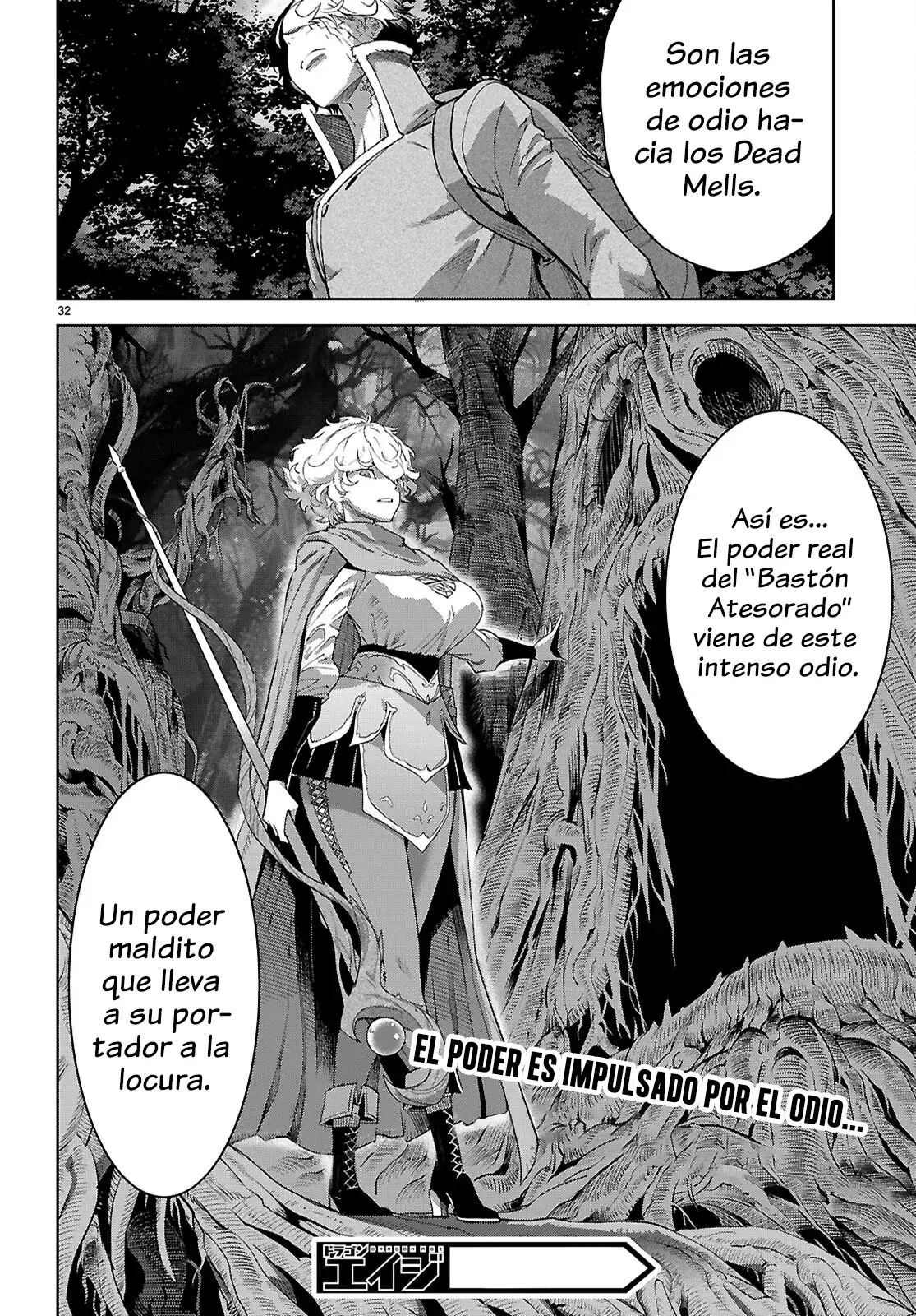 Game Of Familia: Kazoku Senki capítulo 70 página 35