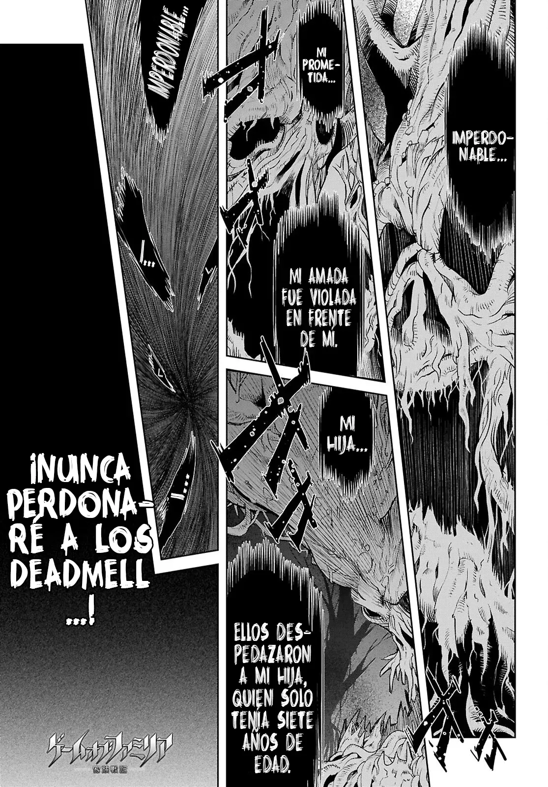 Game of Familia: Kazoku Senki capítulo 71 página 3
