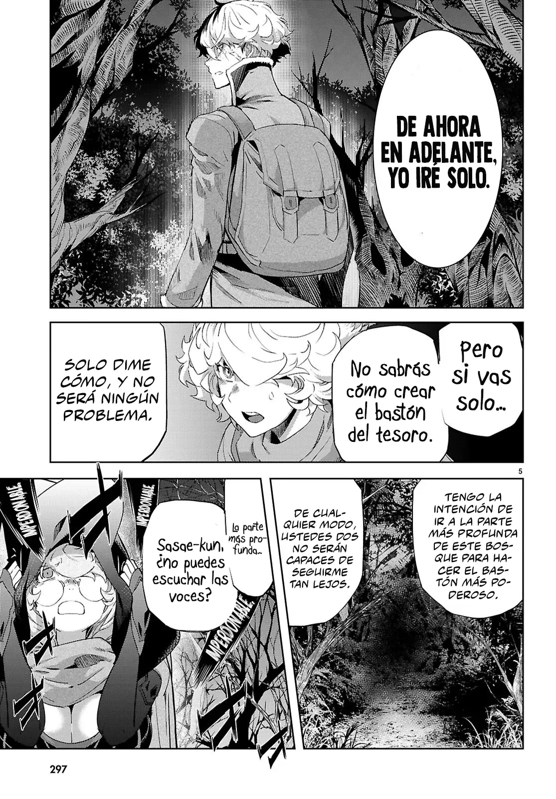 Game of Familia: Kazoku Senki capítulo 71 página 6