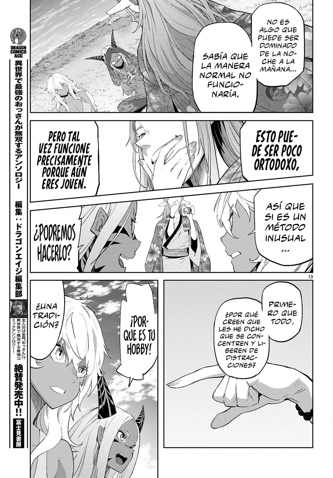 Game of Familia: Kazoku Senki capítulo 71 página 14
