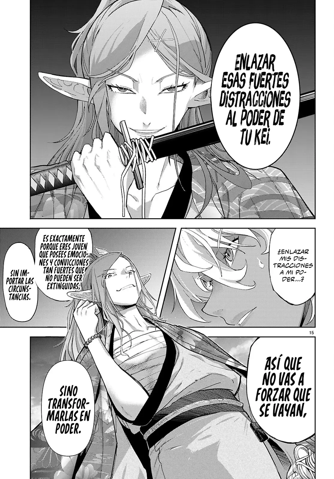 Game of Familia: Kazoku Senki capítulo 71 página 16