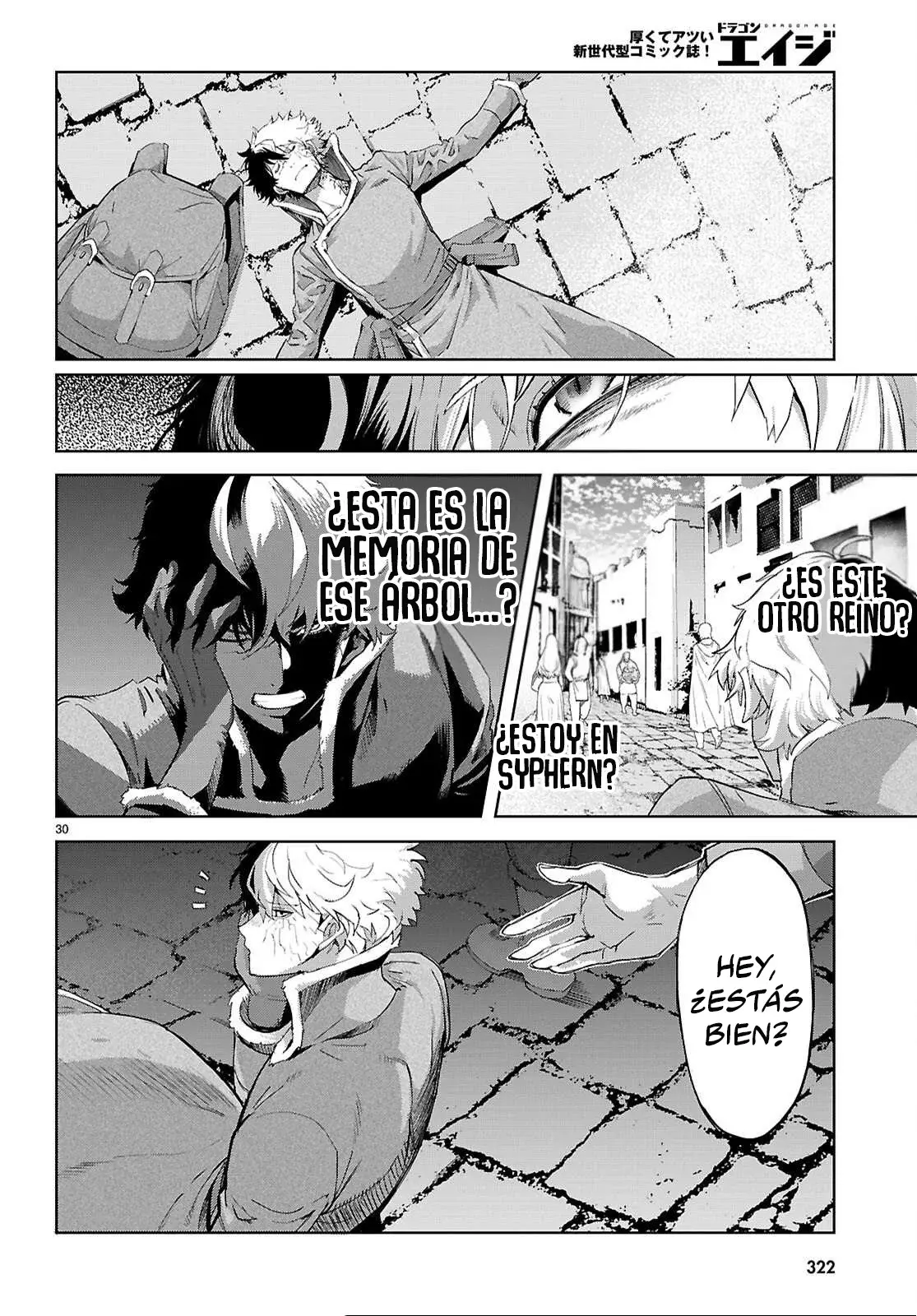 Game of Familia: Kazoku Senki capítulo 71 página 29