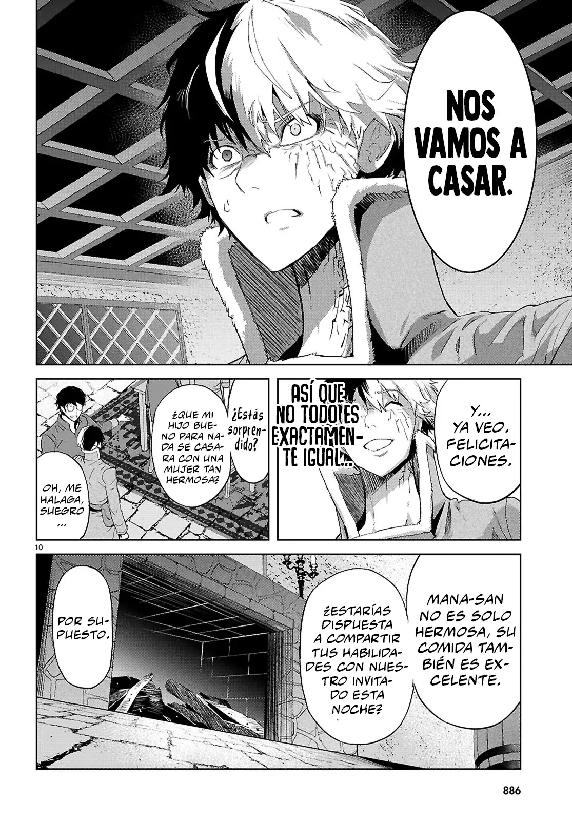 Game Of Familia: Kazoku Senki capítulo 72 página 12