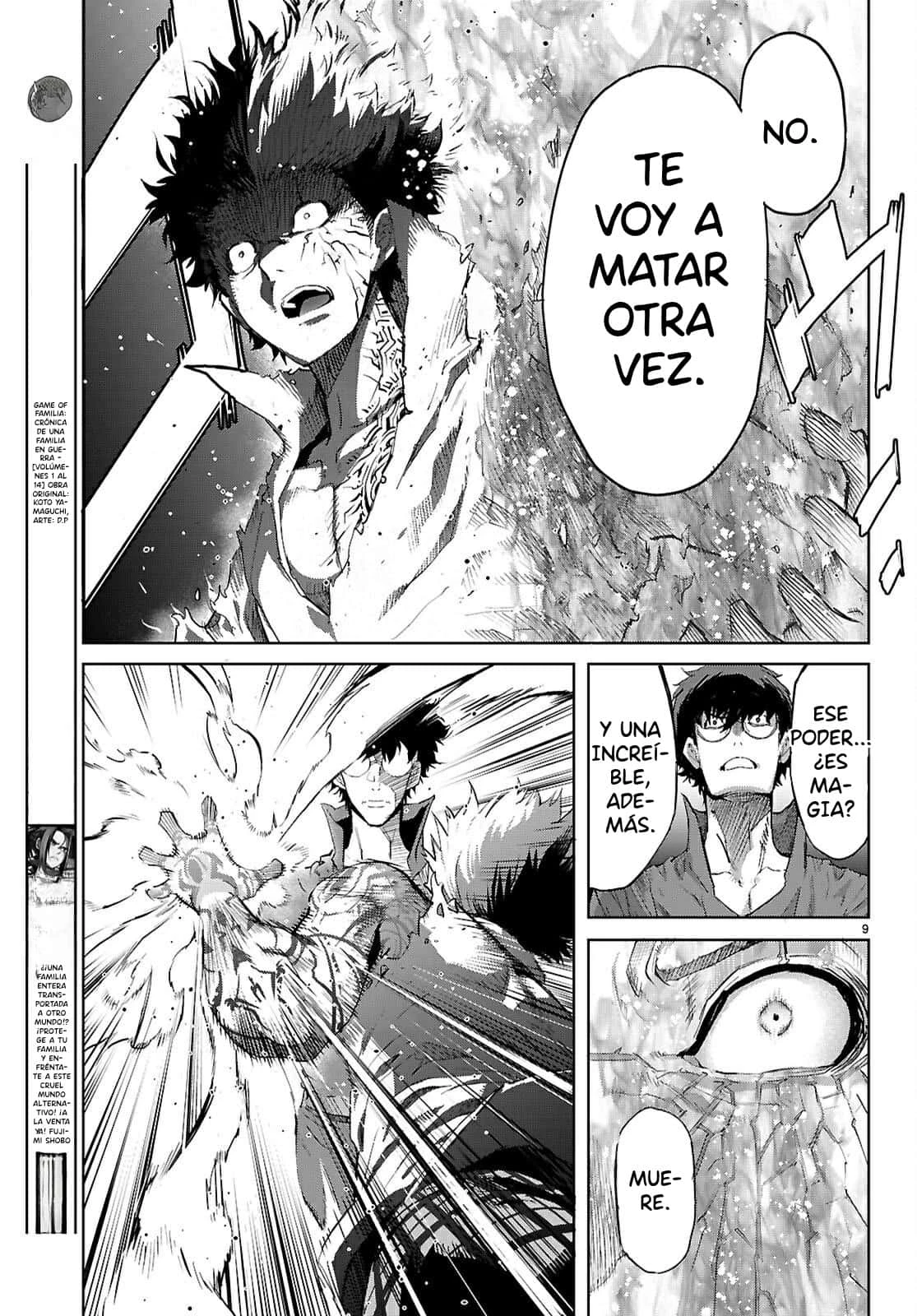 Game Of Familia: Kazoku Senki capítulo 73 página 10