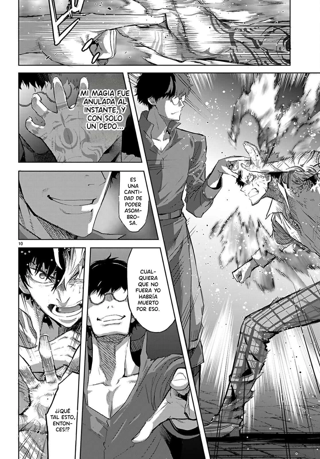 Game Of Familia: Kazoku Senki capítulo 73 página 11