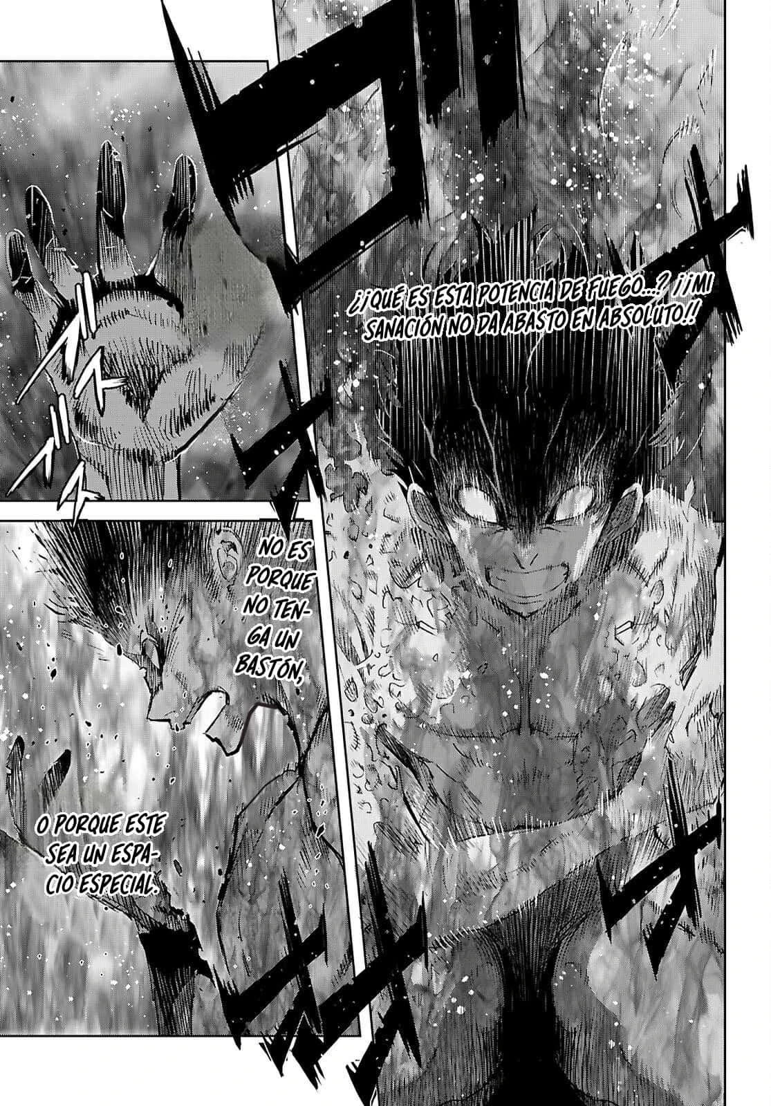 Game Of Familia: Kazoku Senki capítulo 73 página 14