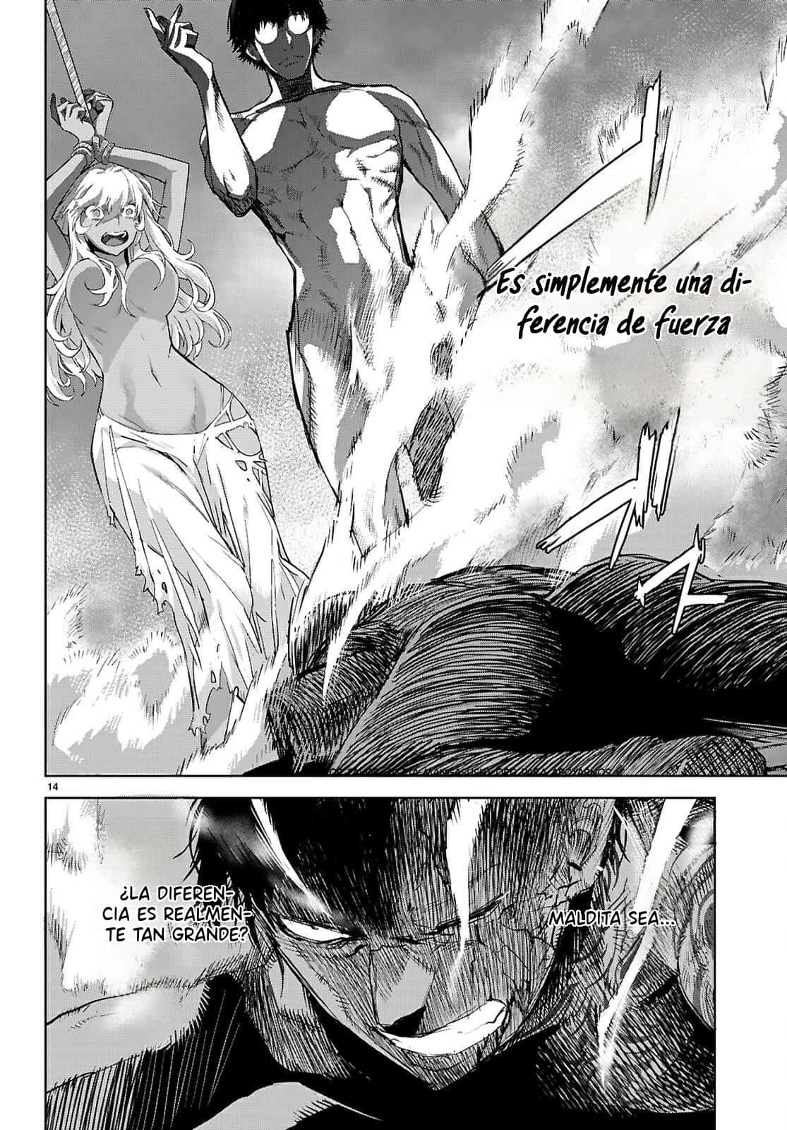 Game Of Familia: Kazoku Senki capítulo 73 página 15