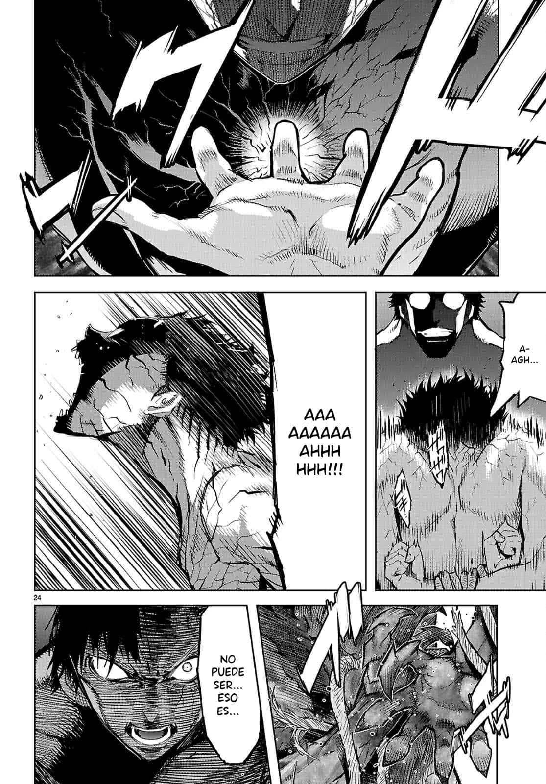 Game Of Familia: Kazoku Senki capítulo 73 página 24
