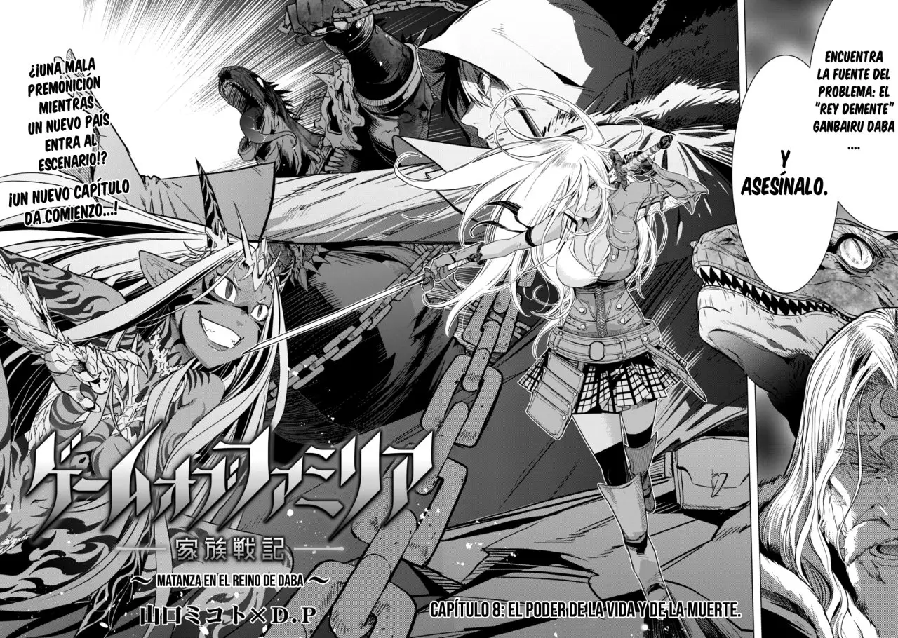 Game Of Familia: Kazoku Senki capítulo 8 página 3