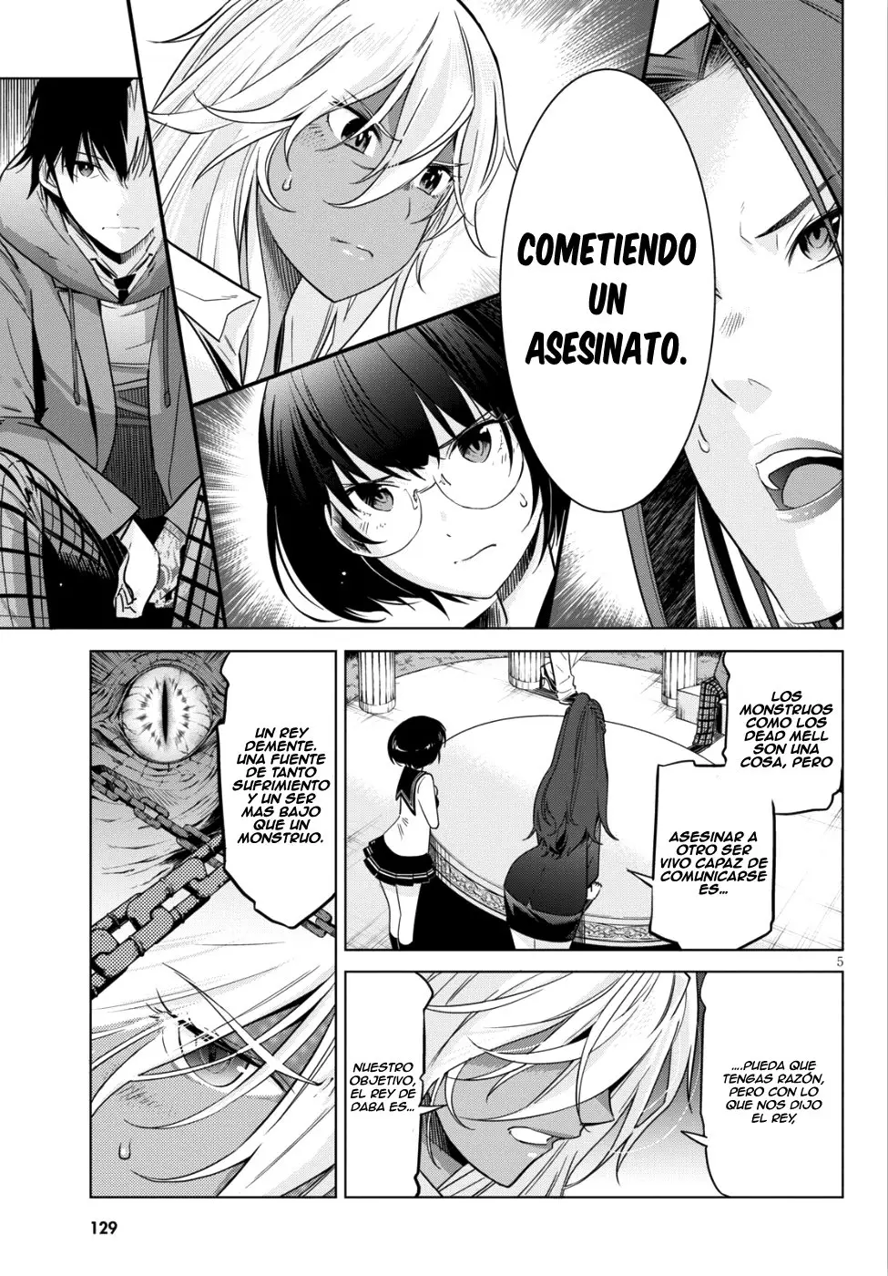 Game Of Familia: Kazoku Senki capítulo 8 página 5