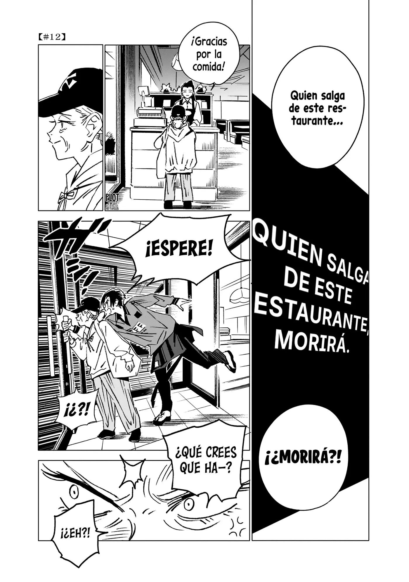 Ghost Fixers capítulo 12 página 2