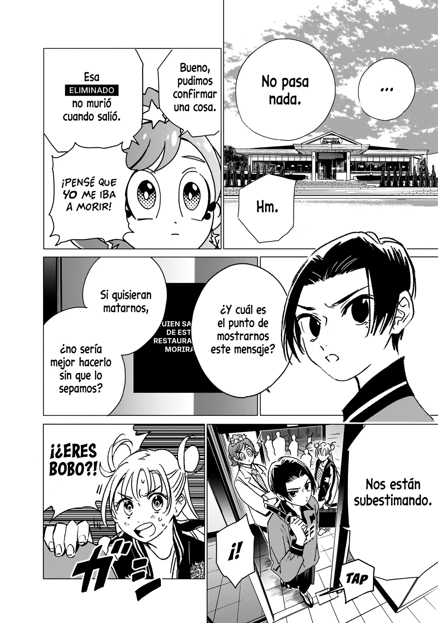 Ghost Fixers capítulo 12 página 13